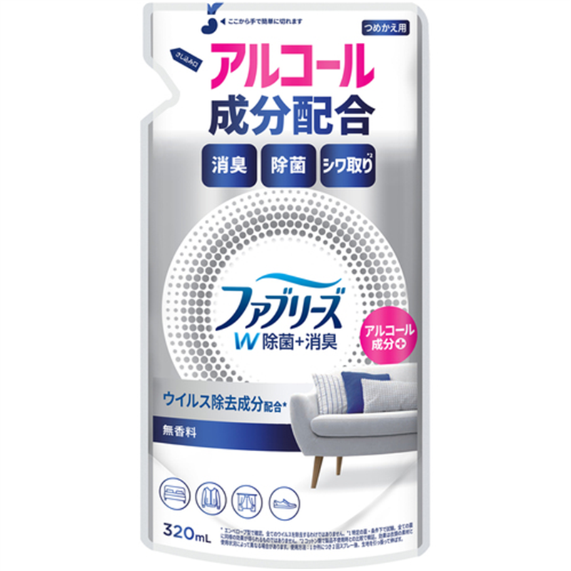 P&G 消臭スプレー ファブリーズ W除菌+消臭スプレー 布用 無香料 アルコール成分配合 詰め替え 320ml 1個（ご注文単位1個）【直送品】