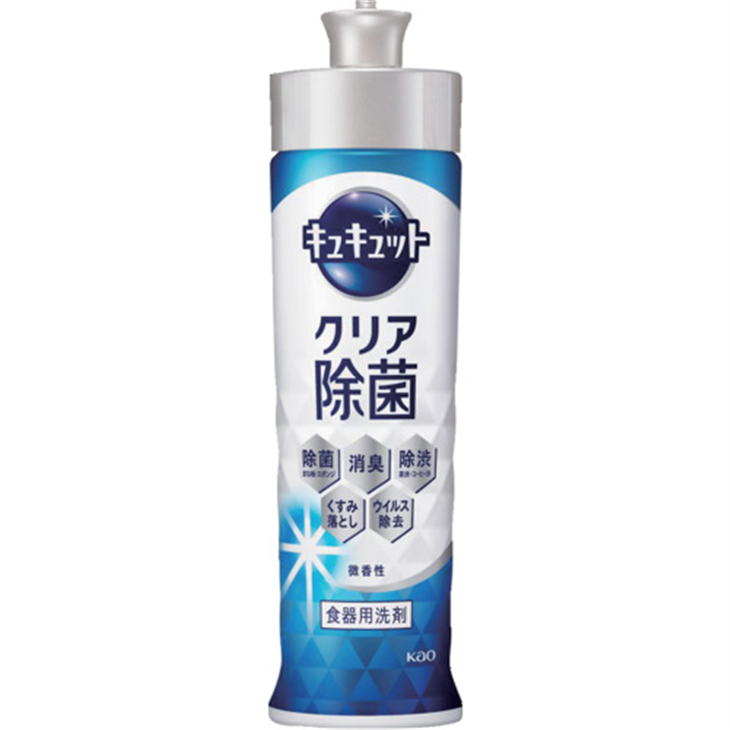Kao キュキュット クリア除菌 本体 220ml 1個（ご注文単位1個）【直送品】