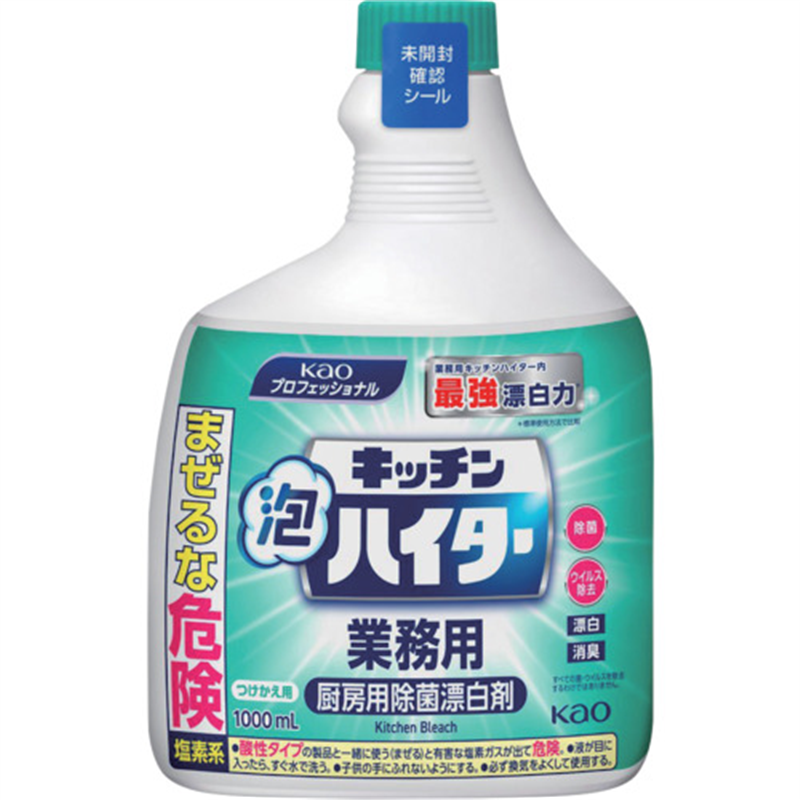 Kao 業務用キッチン泡ハイター つけかえ用 1000mL 1個（ご注文単位1個）【直送品】