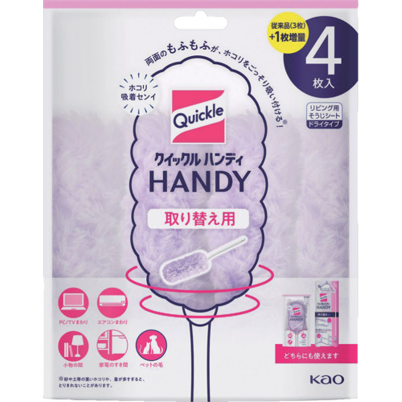 Kao ハンディモップ クイックルハンディ 取り替え用シート 4枚入 1パック（ご注文単位1パック）【直送品】