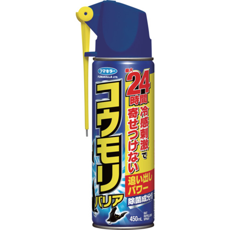 フマキラー コウモリバリア 450ml 1本（ご注文単位1本）【直送品】