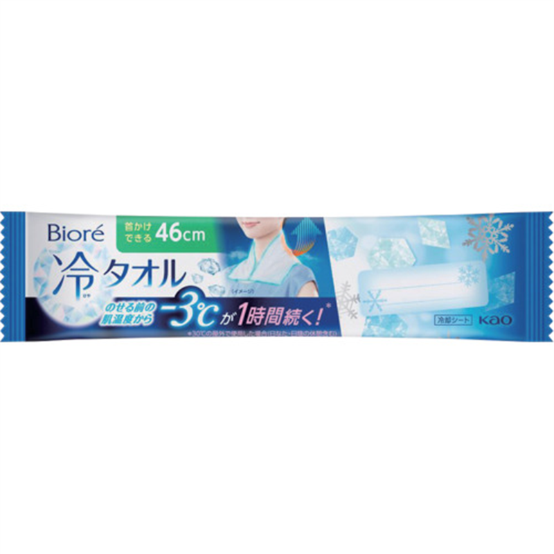 Kao ビオレ 冷タオル 無香性 バラ 1袋（ご注文単位1袋）【直送品】