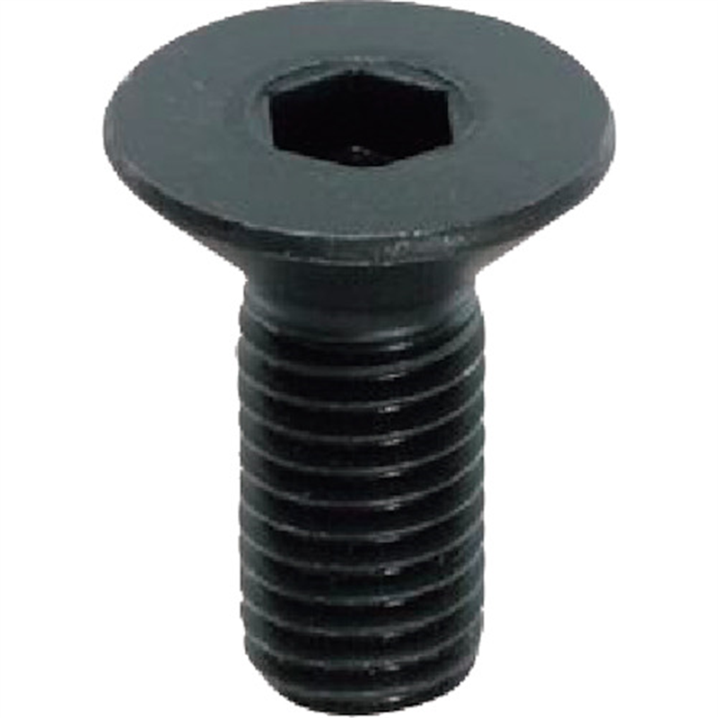 YAHATA 六角穴付皿ボルト全ねじ 黒色酸化被膜 M6×15 (200本入) 1箱（ご注文単位1箱）【直送品】