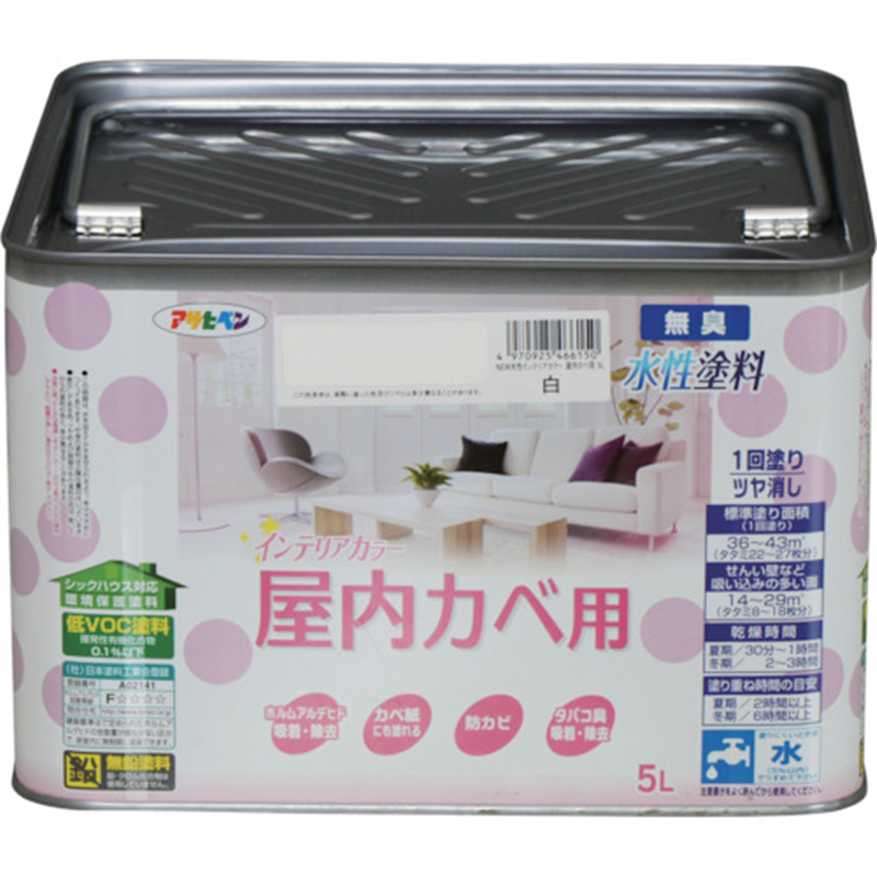 アサヒペン NEW水性インテリアカラー屋内カベ用 5L 白 1缶（ご注文単位1缶）【直送品】