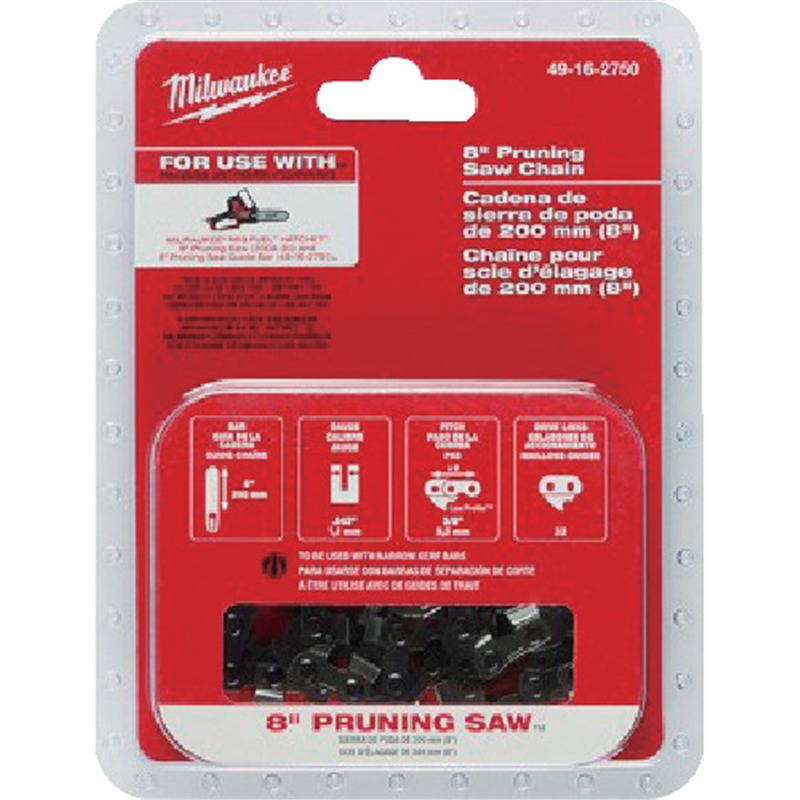 milwaukee 200mm (8インチ) チェーンソー用チェーン 1個（ご注文単位1個）【直送品】