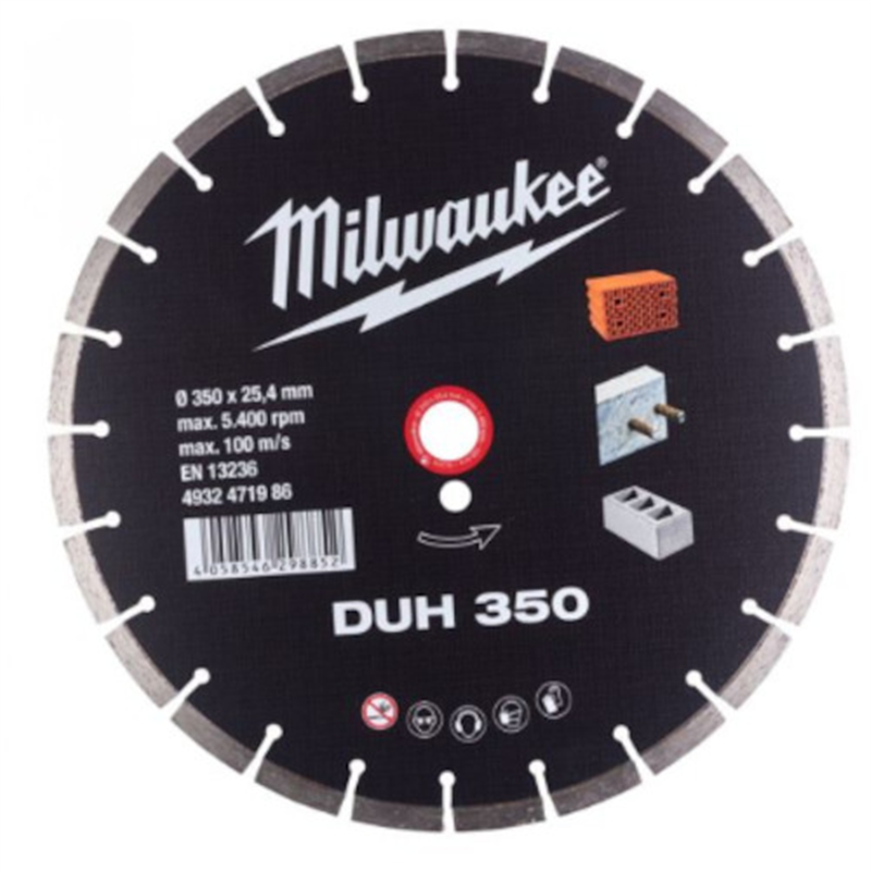 milwaukee 350mm ダイヤモンドブレード(セグメント型・石工用) 1個（ご注文単位1個）【直送品】