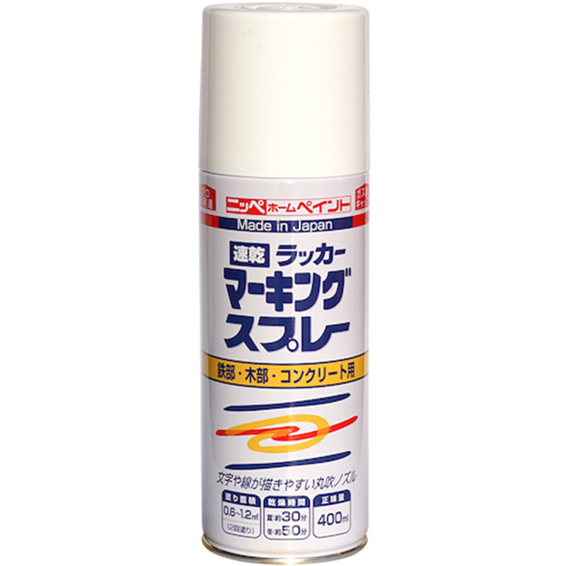 ニッぺ ラッカーマーキングスプレー 400ML ホワイト 1缶（ご注文単位1缶）【直送品】