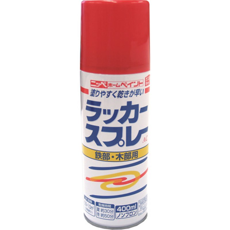 ニッぺ ラッカースプレーAC 400ml レッド 217T004-400 1本（ご注文単位1本）【直送品】
