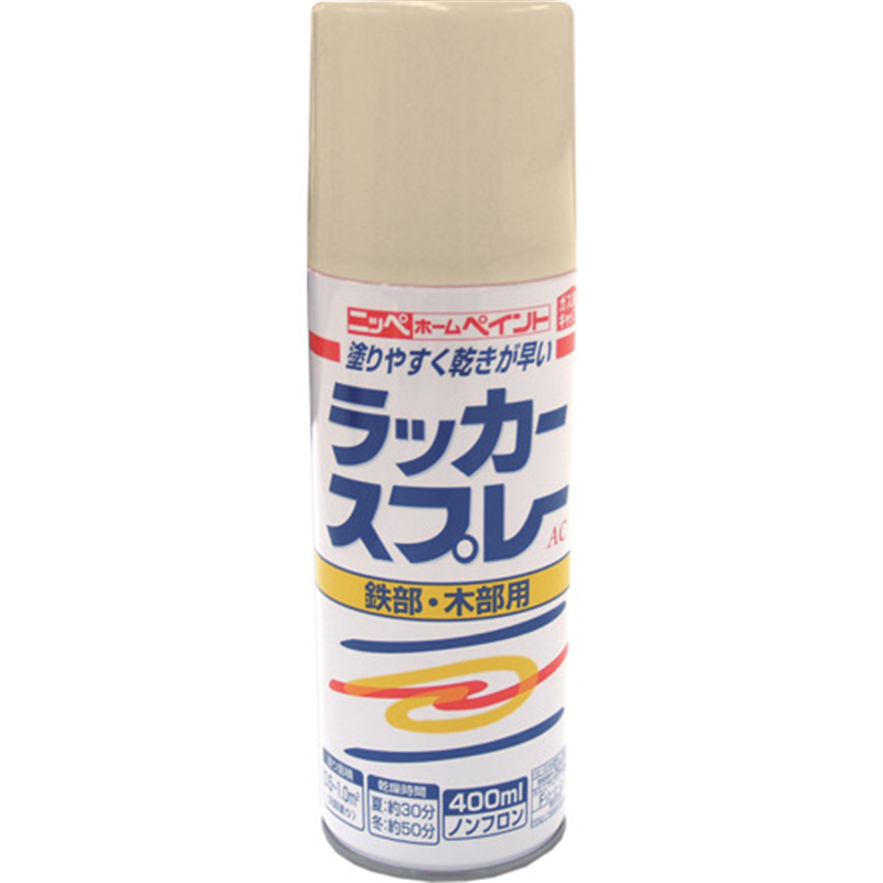 ニッぺ ラッカースプレーAC 400ml アイボリー 217T006-400 1本（ご注文単位1本）【直送品】
