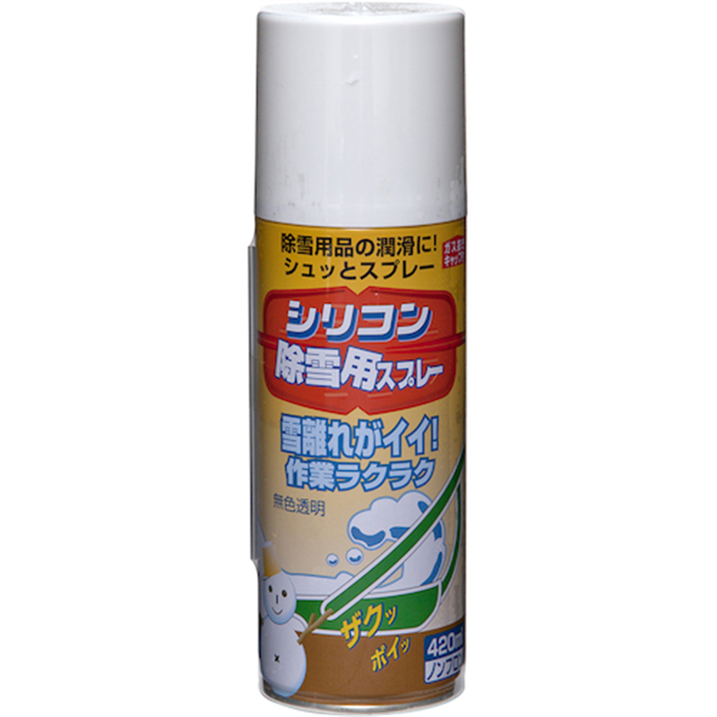 ニッぺ シリコン除雪用スプレー 420ml 無色透明 HAE001 1缶（ご注文単位1缶）【直送品】