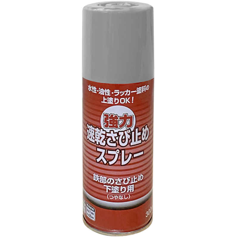 ニッぺ 強力速乾さび止めスプレー 300ML グレー  1缶（ご注文単位1缶）【直送品】
