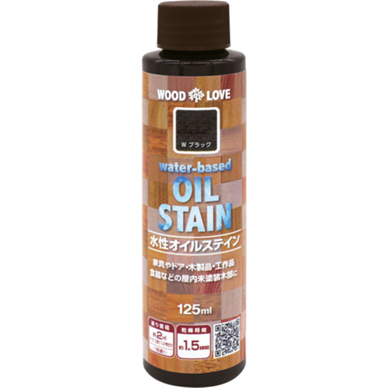 ニッぺ 水性オイルステイン 125ML ブラック 300N056 1個（ご注文単位1個）【直送品】