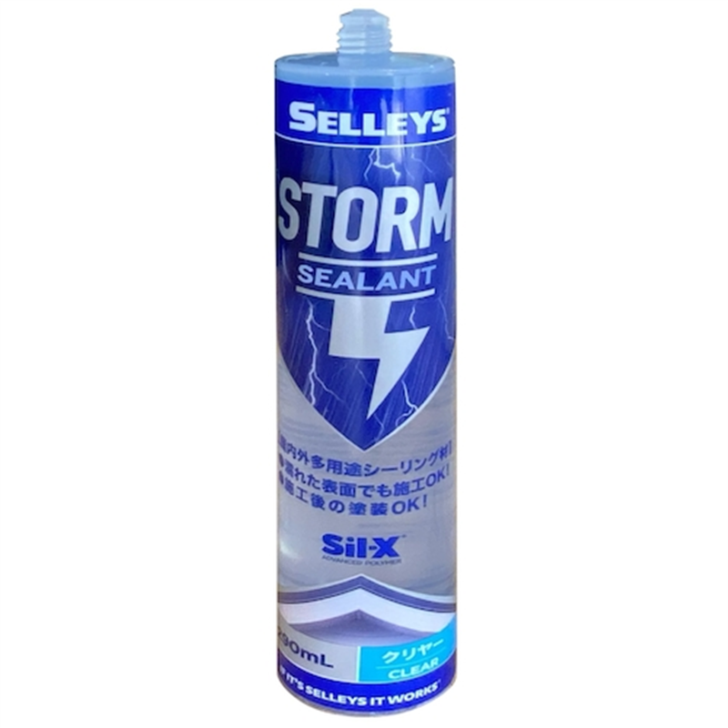 ニッぺ シーリング材 STORM CLEAR 1本（ご注文単位1本）【直送品】