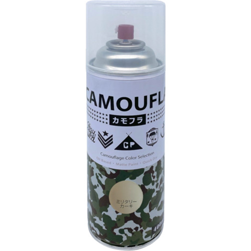 ニッぺ 迷彩 ミリタリー アーミー つやなしスプレー カモフラスプレー -CAMOUFLA- 400ML ミリタリーカーキ 1本(ご注文単位1本)【直送品】