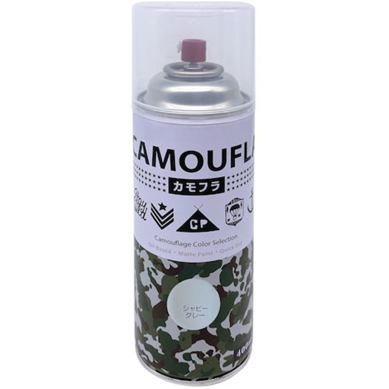 ニッぺ 迷彩 ミリタリー アーミー つやなしスプレー カモフラスプレー -CAMOUFLA- 400ML シャビーグレー 1本(ご注文単位1本)【直送品】