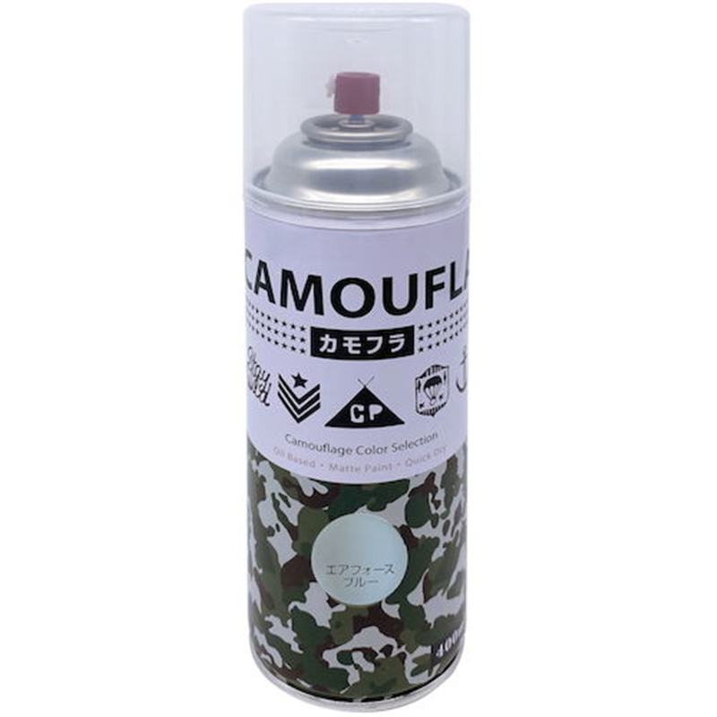 ニッぺ 迷彩 ミリタリー アーミー つやなしスプレー カモフラスプレー -CAMOUFLA- 400ML エアフォースブルー 1本(ご注文単位1本)【直送品】