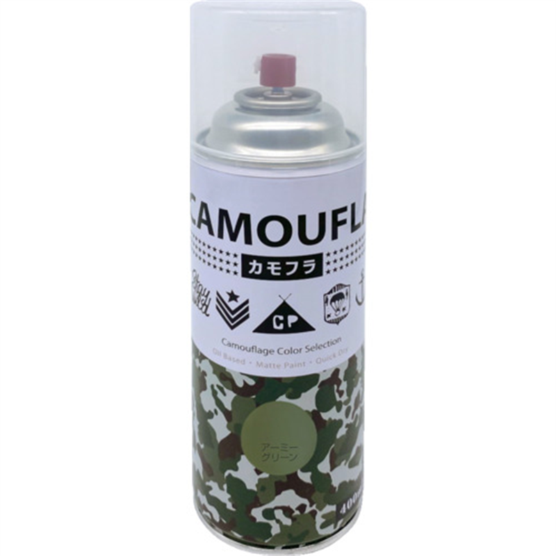 ニッぺ 迷彩 ミリタリー アーミー つやなしスプレー カモフラスプレー -CAMOUFLA- 400ML アーミーグリーン 1本(ご注文単位1本)【直送品】