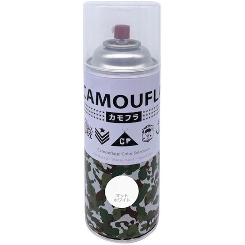 ニッぺ 迷彩 ミリタリー アーミー つやなしスプレー カモフラスプレー -CAMOUFLA- 400ML マットホワイト 1本(ご注文単位1本)【直送品】