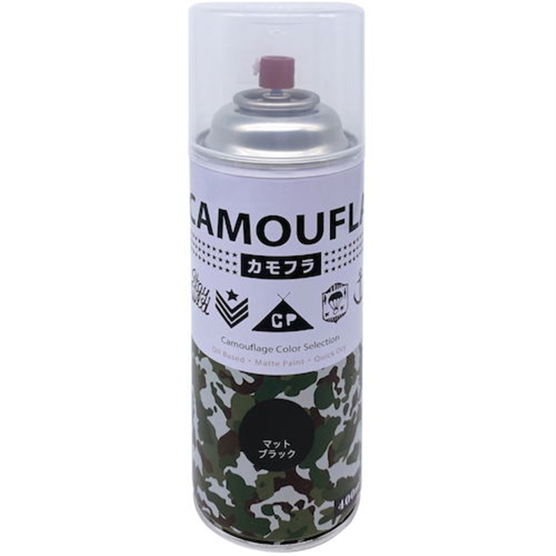 ニッぺ 迷彩 ミリタリー アーミー つやなしスプレー カモフラスプレー -CAMOUFLA- 400ML マットブラック  1本（ご注文単位1本）【直送品】
