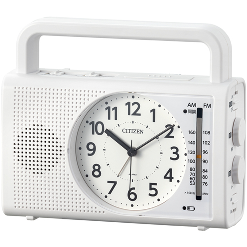 シチズン 防災クロック ラジオ 充電 発電 ライト付き スマホ対応 白 1個（ご注文単位1個）【直送品】