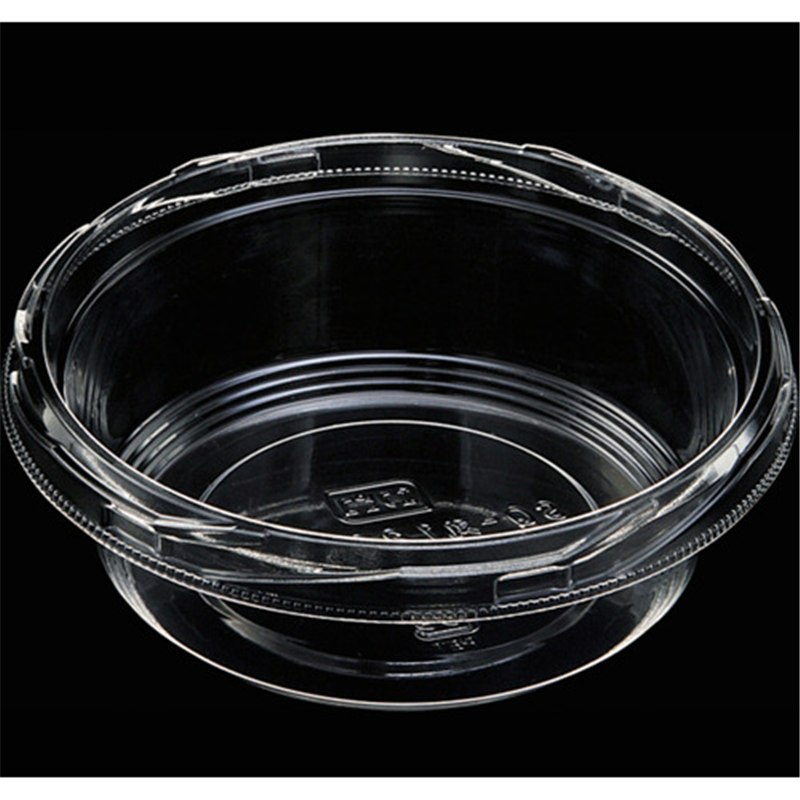 エフピコ カップ容器 SQ-丸120-210(V) 本体 エコ 1袋（ご注文単位1袋）【直送品】