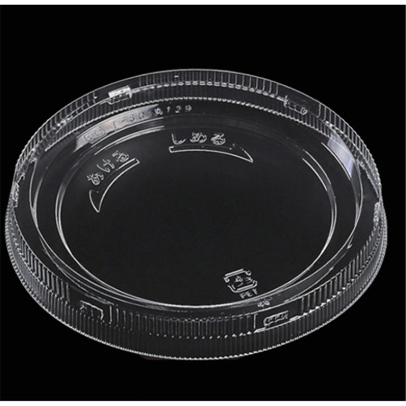 エフピコ カップ容器用フタ T-SQ-丸129 TC嵌合蓋AP エコ 1袋（ご注文単位1袋）【直送品】