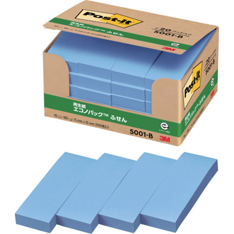 3M ポスト・イット 75X25mm 100枚X20パッド ブルー 1個（ご注文単位1個）【直送品】