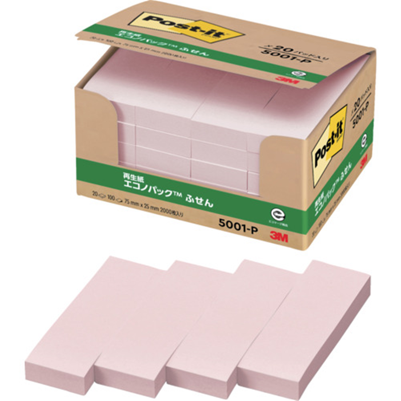 3M ポスト・イット 75X25mm 100枚X20パッド ピンク 1個（ご注文単位1個）【直送品】