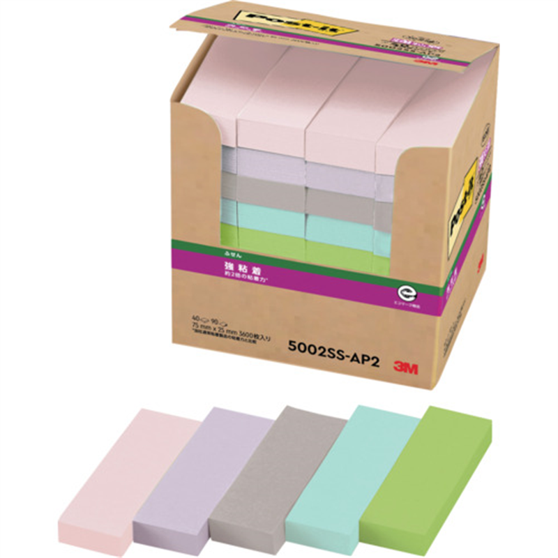 3M ポスト・イット(R) 強粘着ふせん 再生紙 5002SS-AP2 1パック（ご注文単位1パック）【直送品】
