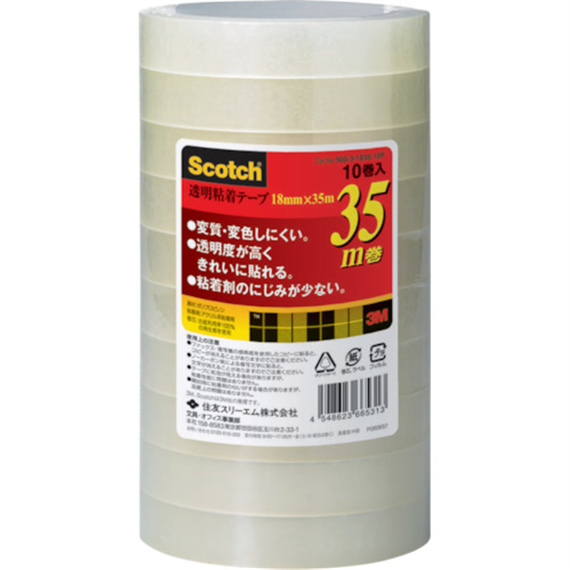 3M 透明粘着テープ500 18mmX35m 10巻パック 1パック（ご注文単位1パック）【直送品】