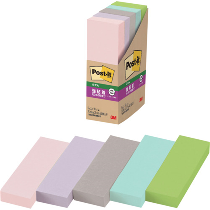 3M ポスト・イット(R) 強粘着ふせん 再生紙 500-5SSAP2 1パック（ご注文単位1パック）【直送品】