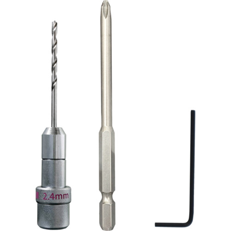 スターエム 段付ビット用下穴ドリル2.4mm 1本（ご注文単位1本）【直送品】