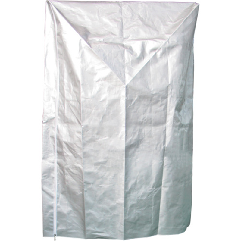 静岡 RKF7シリーズ用収納カバー 1枚（ご注文単位1枚）【直送品】