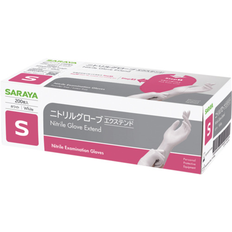 サラヤ ニトリルグローブエクステンド白 200枚S 1箱（ご注文単位1箱）【直送品】