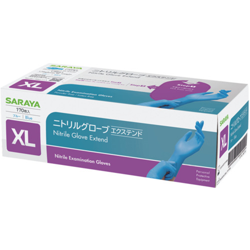 サラヤ ニトリルグローブ エクステンド 170枚 ブルー XL 1箱（ご注文単位1箱）【直送品】