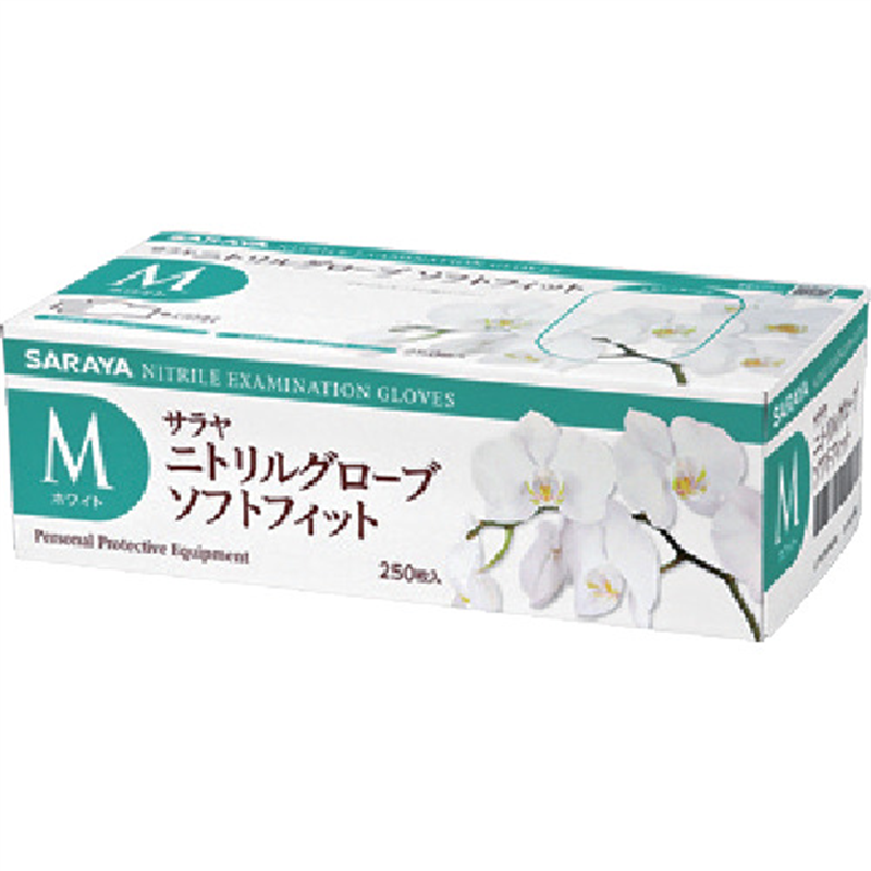 サラヤ ニトリルグローブSF250枚ホワイトM 1箱（ご注文単位1箱）【直送品】