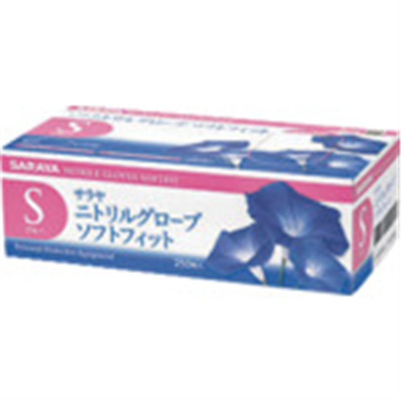 サラヤ ニトリルグローブSF250枚ブルーS 1箱（ご注文単位1箱）【直送品】
