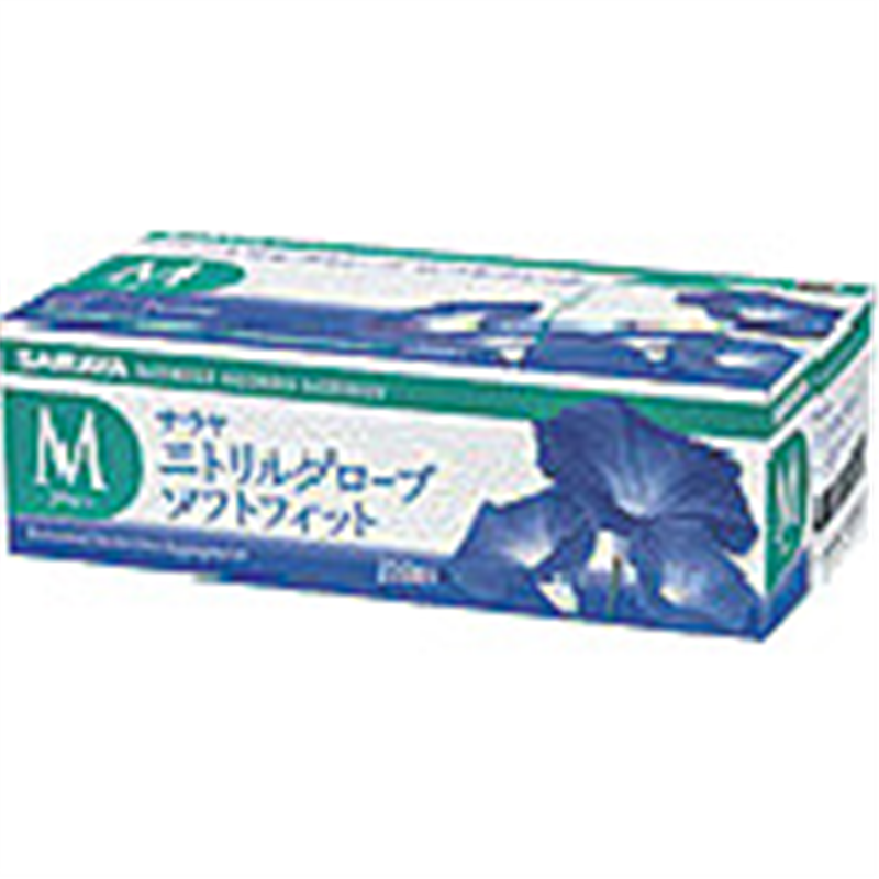 サラヤ ニトリルグローブSF250枚ブルーM 1箱（ご注文単位1箱）【直送品】