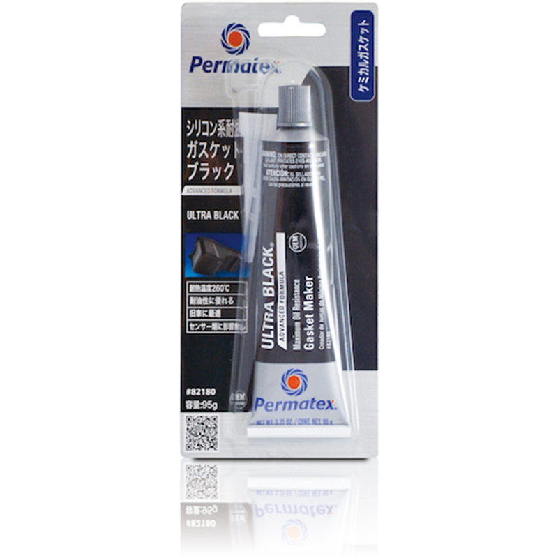 Permatex シリコン系耐油ガスケット ブラック 82180 1個（ご注文単位1個）【直送品】