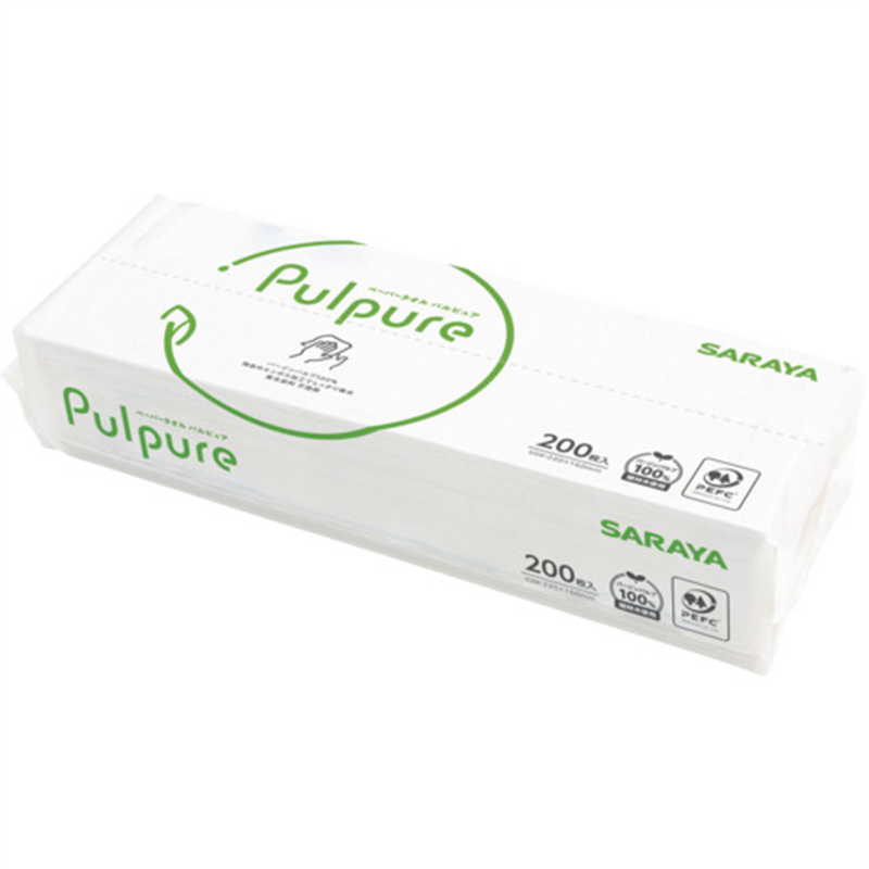 サラヤ ペーパータオルパルピュア200枚入り×49袋 1ケース（ご注文単位1ケース）【直送品】