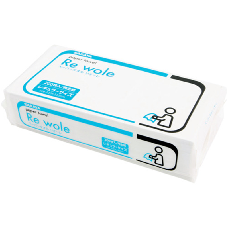 サラヤ ペーパータオル リオーレ レギュラー 200枚入りX30袋 1ケース（ご注文単位1ケース）【直送品】