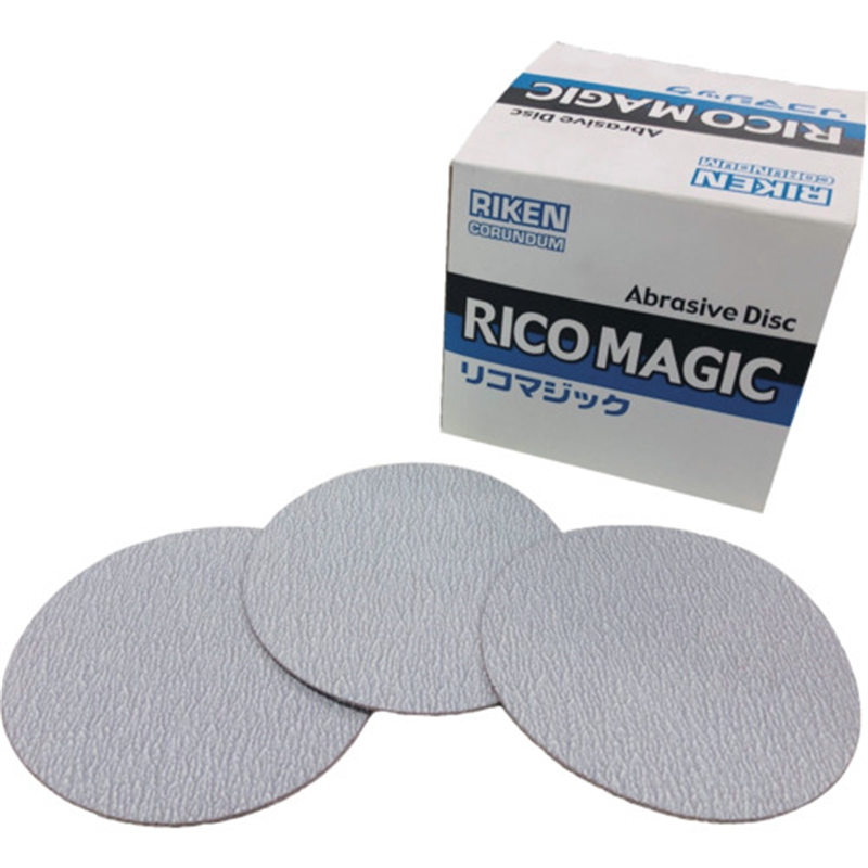 理研コランダム リコマジック マジックペーパー 穴なし 125パイ #80 1枚（ご注文単位100枚）【直送品】