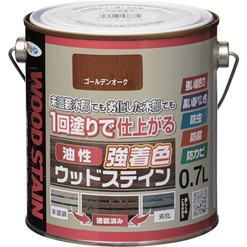 >アサヒペン 油性強着色ウッドステイン 0.7L ゴールデンオーク 1缶（ご注文単位1缶）【直送品】