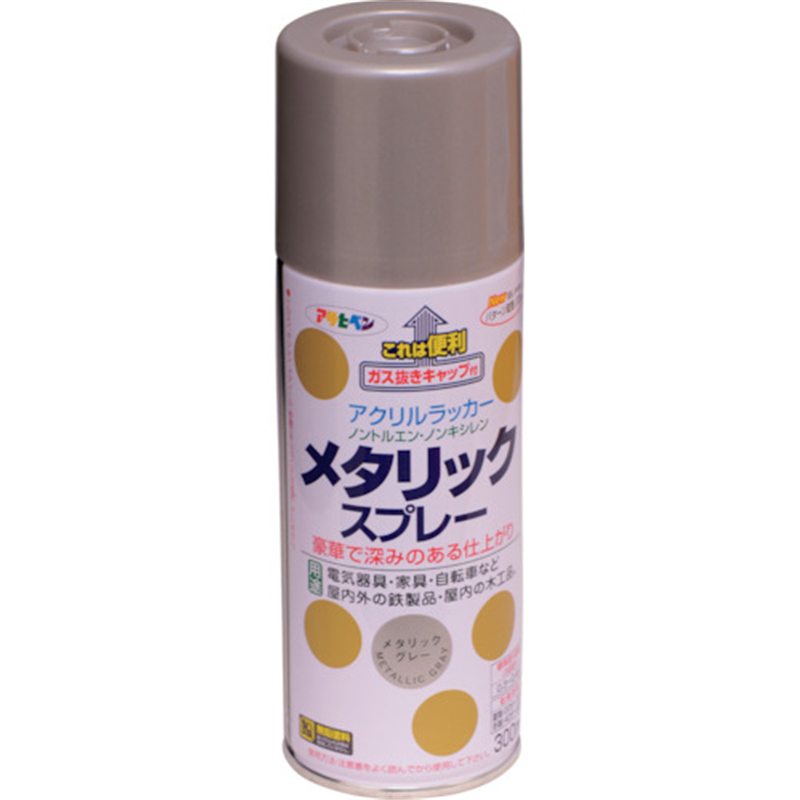 アサヒペン メタリックスプレー 300ML グレー 1本（ご注文単位1本）【直送品】
