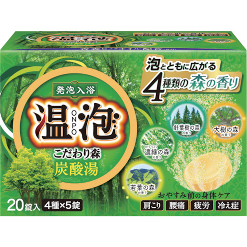 アース 温泡 ONPO こだわり森 炭酸湯 20錠入 1箱（ご注文単位1箱）【直送品】