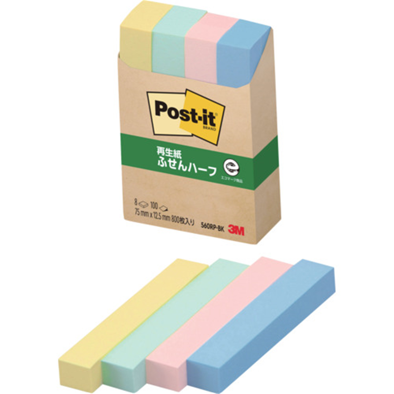 3M ポスト・イット 75X12.5mm 100枚X8パッド 4色混色 1個（ご注文単位10個）【直送品】