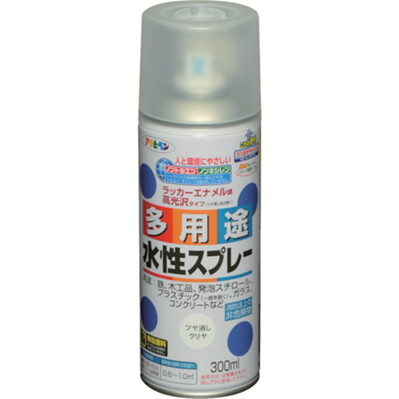アサヒペン 水性多用途スプレー 300ML ツヤ消しクリヤ 1本（ご注文単位1本）【直送品】