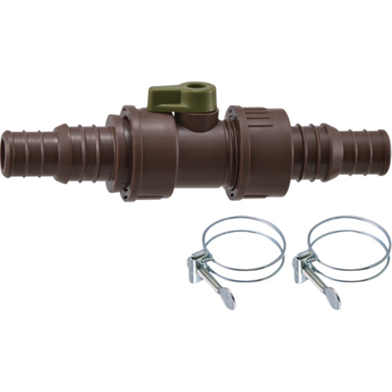 KAKUDAI コック付カップリングセット 1個（ご注文単位1個）【直送品】