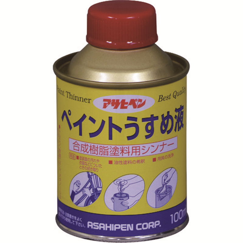 アサヒペン ペイントうすめ液 100ML 1個(ご注文単位1個)【直送品】