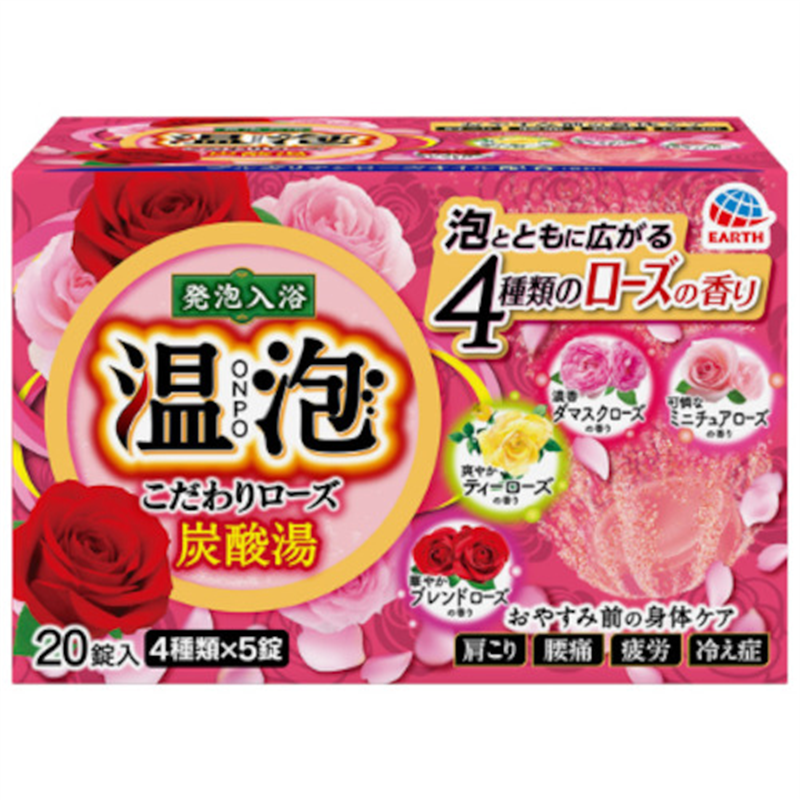 アース 温泡 ONPO こだわりローズ 炭酸湯 20錠入 1箱（ご注文単位1箱）【直送品】